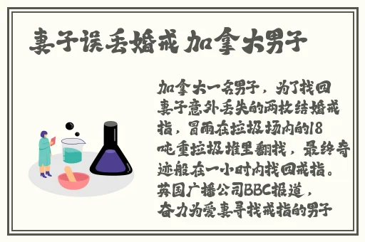 **精品久久久久中文字幕