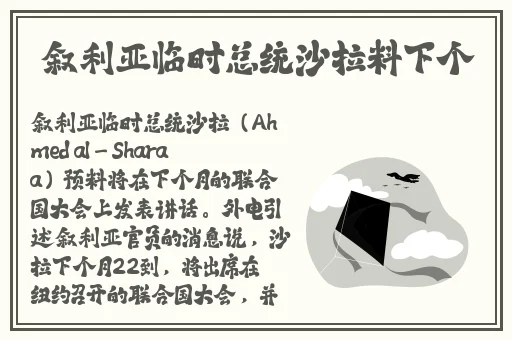 新款x8家庭影院