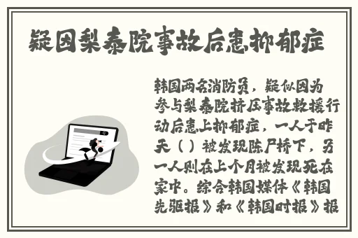 一边做饭一边狂做最有效的一句