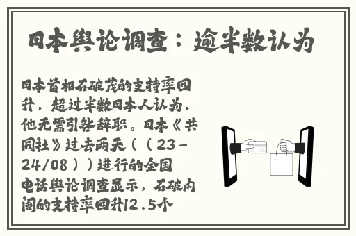 反差被c视频免费观看